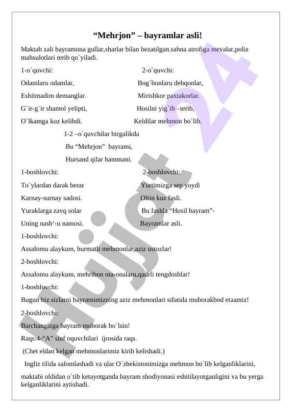 Mehrjon bayrami bayramona sahnali dars ishlanmasi
