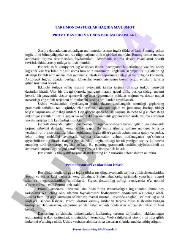 Tarjima dasturlari hakkında mа'lumotlar