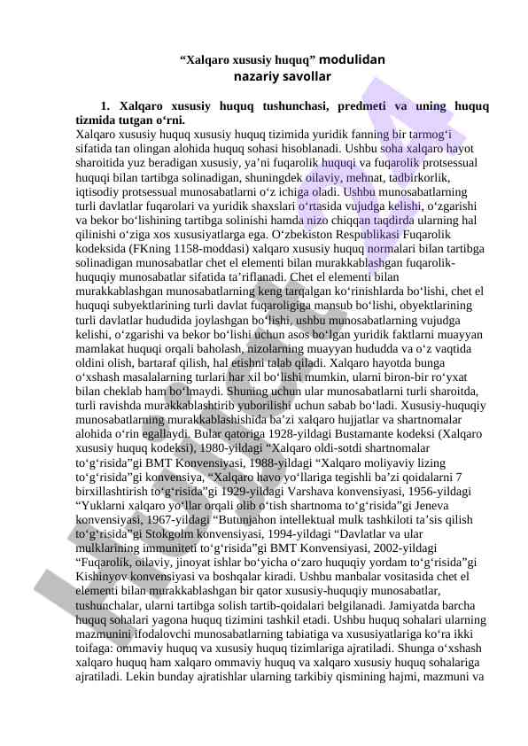 Xalqaro xususiy huquq asoslari va tizimlari