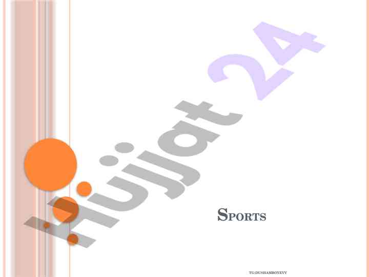 Definition and criteria of sports activities