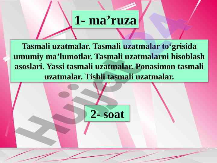 Tasmali uzatmalar: hisoblash va turlari