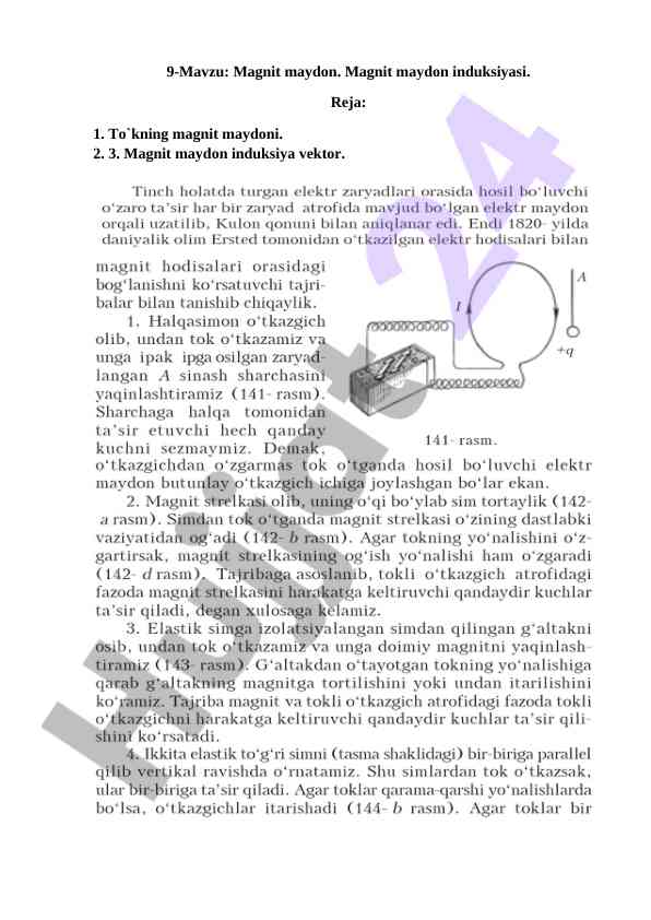 Magnit maydon va induksiyasining asosiy qonunlari