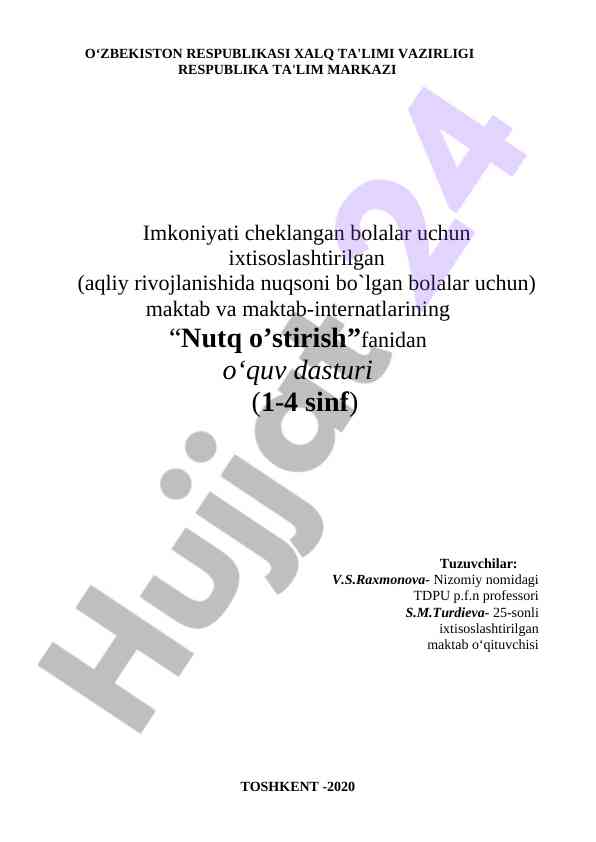 Nutq o‘stirish fanidan o‘quv dasturi 1-4 sinflar