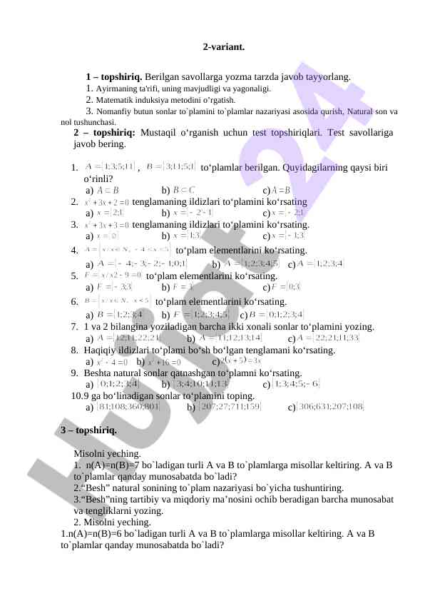 Matematik Induksiya Metodi Va To'plamlar Nazariyasi