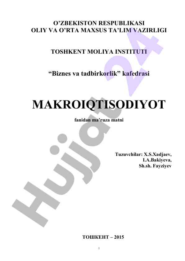 Makroiqtisodiyot faniga kirish haqida ma’ruza matni