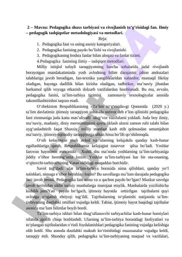 Pedagogika shaxs tarbiyasi va rivojlanish tahlili