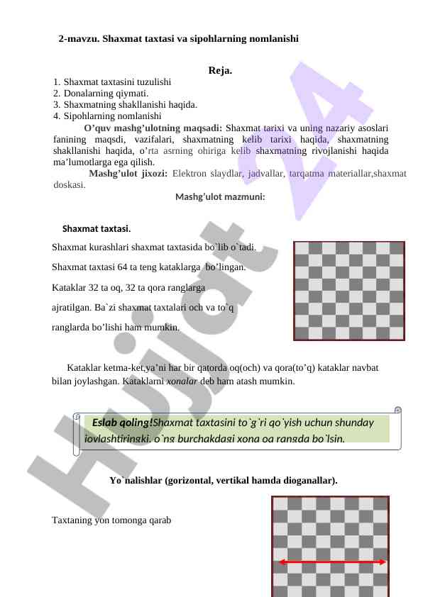 Shaxmat taxtasi va sipohlarning nomlanishi