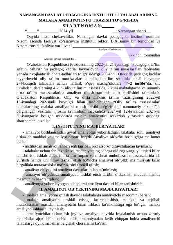 Malaka Amaliyoti Otkazish Shartnomasi
