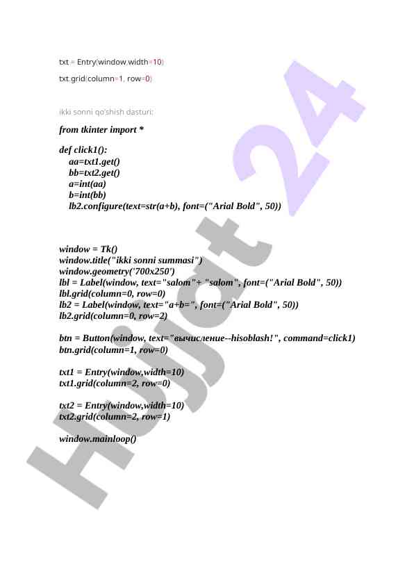 Product image 1