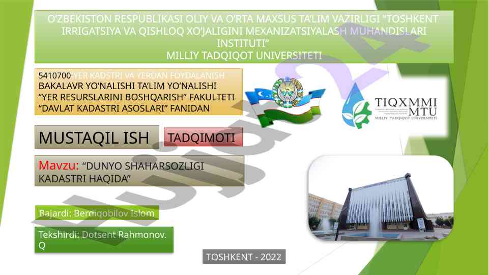 Dunyo shaharszuligi kadastri haqida