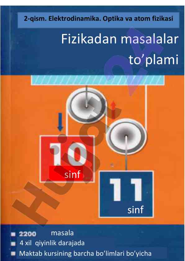 Fizikadan masalalar to'plami sinf sinf qiyinlik darajada