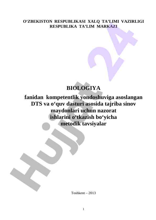 Gulli o‘simliklar hujayra nazorat ishlari uchun metodik tavsiyalar