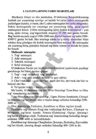 Markaziy osiyoning sahro mintaqalarining iqlimi