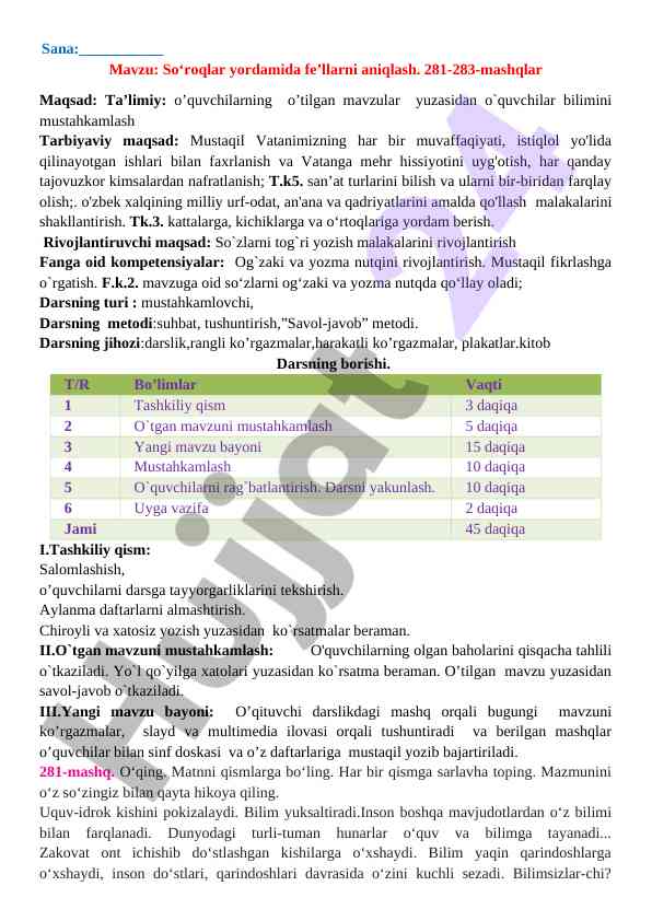 So‘roqlar yordamida fe’llarni aniqlash