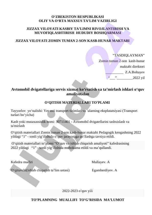 Avtomobil dvigatellari servis xizmatlari o‘quv materiallari