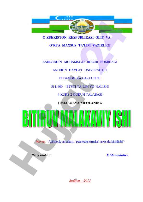 Arifmetik amallarni peano aksiomalari asosida kiritilishi