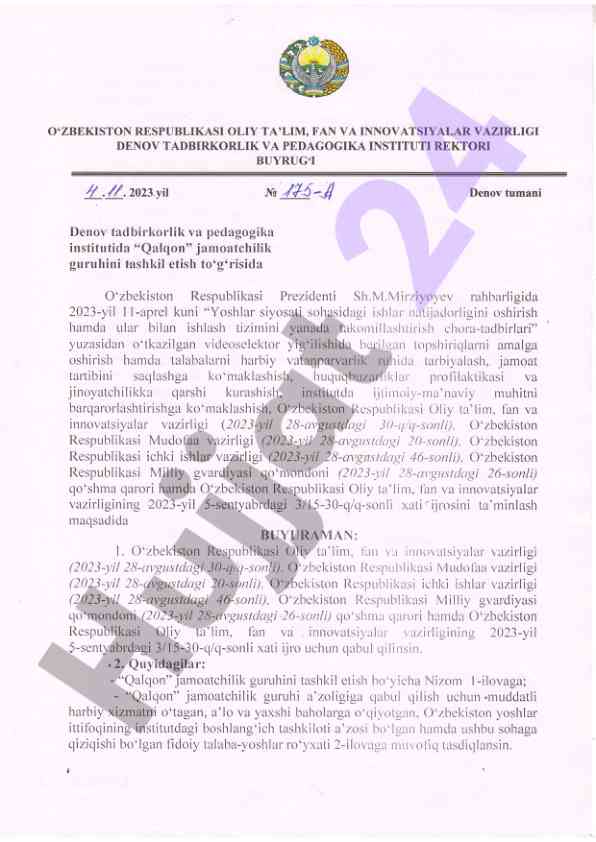 Yoshlar siyosati soha ishlari va tashkiliy chora-tadbirlar