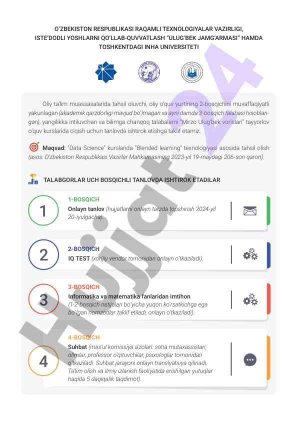 Data science blended learning course announcement