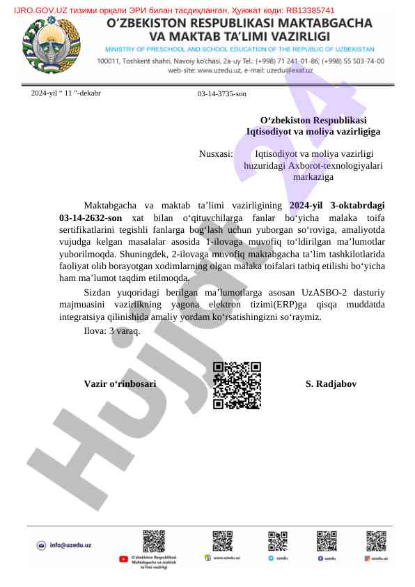 Malaka toifa sertifikatlarini integratsiyalash tizimi