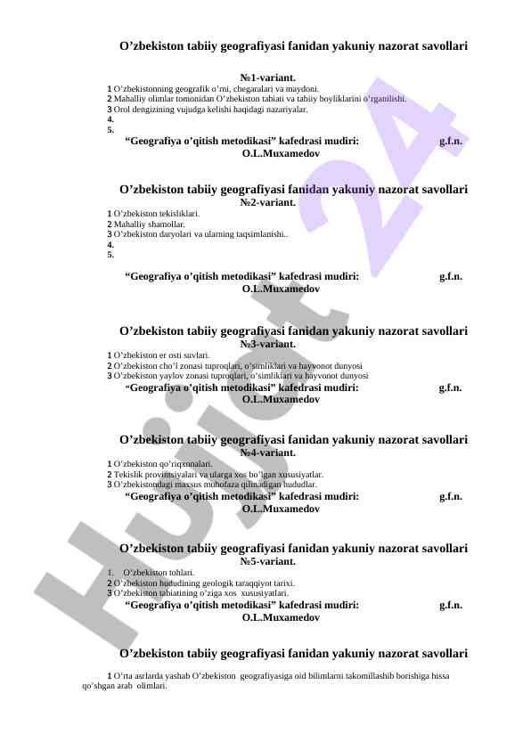 O’zbekiston tabiiy geografiyasi fanidan nazorat savollari