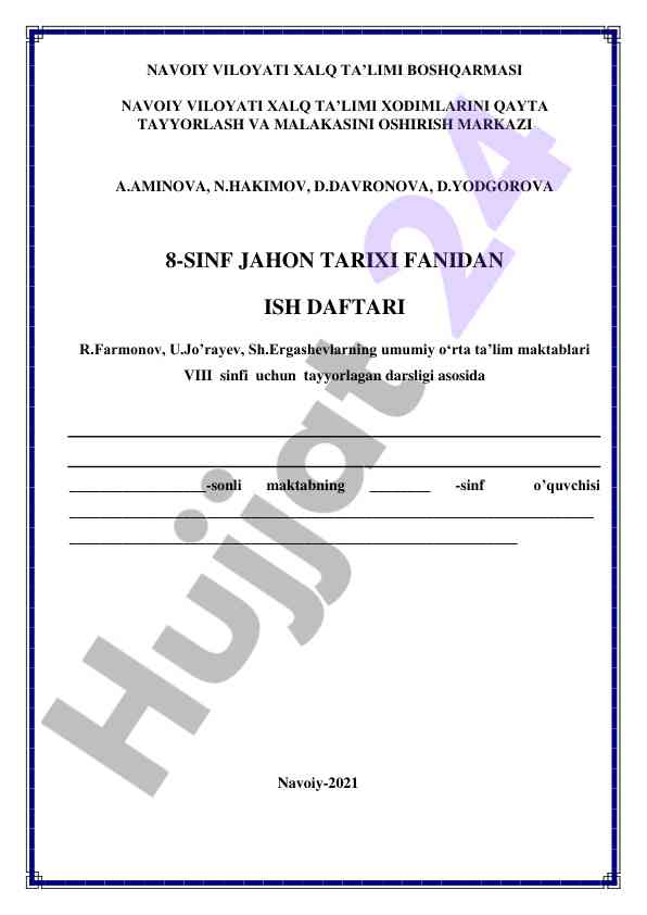 8-sinf jahon tarixi fanidan ish daftari