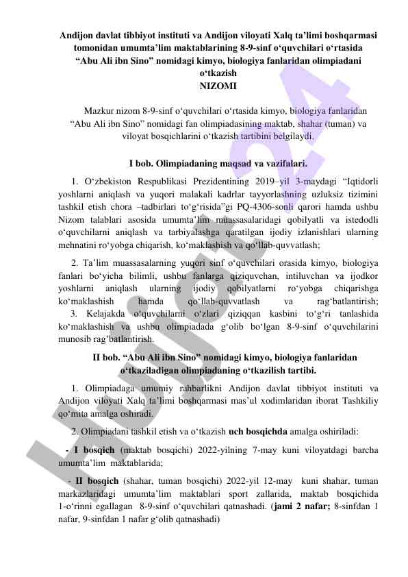 Kimyo va biologiya fanlari olimpiadasi nizomi