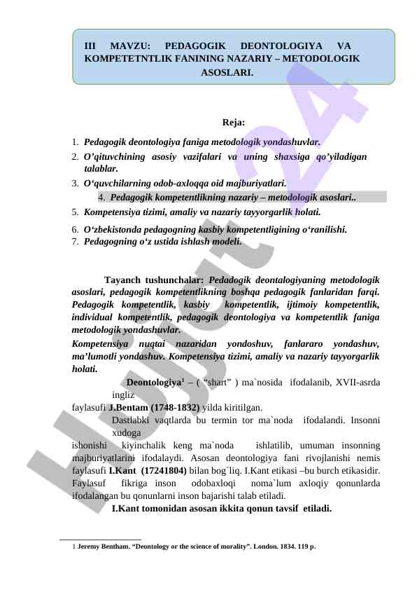Pedagogik deontologiya va kompetentlik nazariyasi