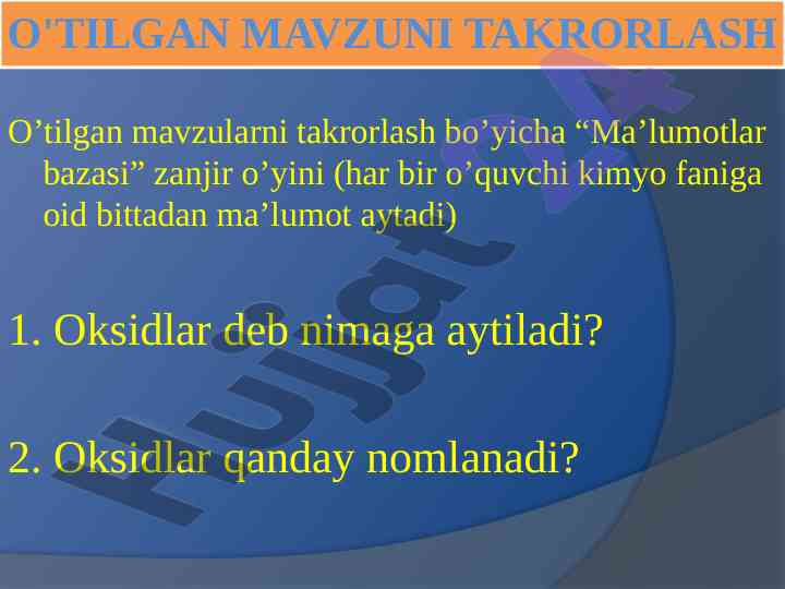 Oksidlar va ularning nomlanishi kimyo fani