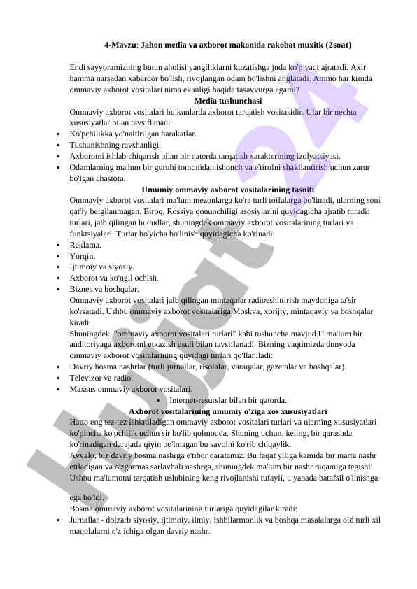 Jahon media va axborot tushunchalari