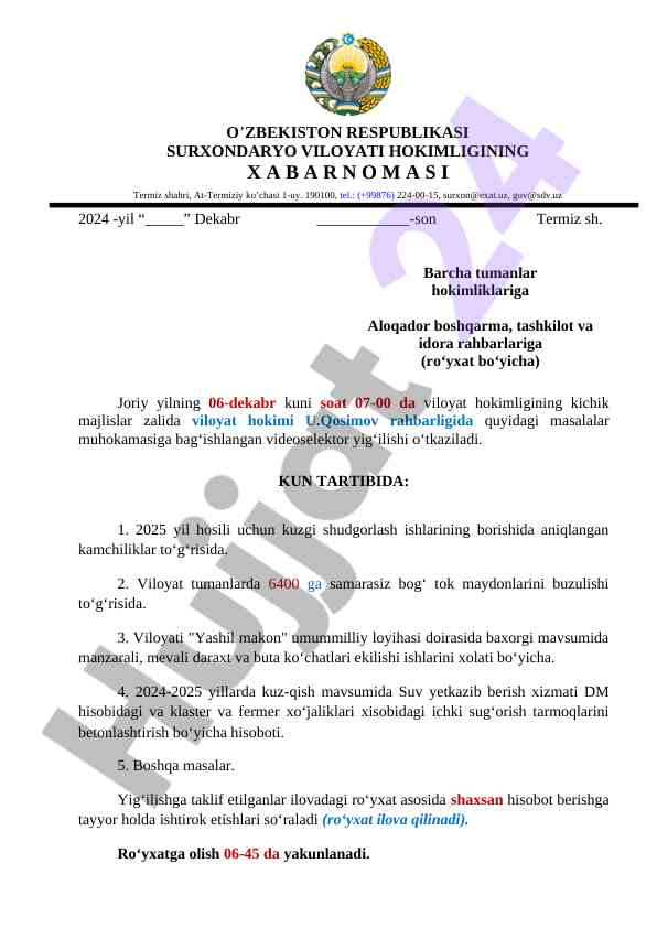 Viloyat hokimligi videoselektor yig‘ilishi 2024