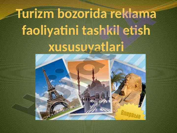 Reklama faoliyatining o'ziga xos tomonlari