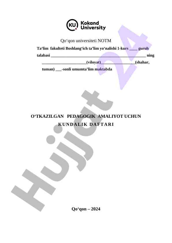 Pedagogik amaliyot uchun kundalik daftari