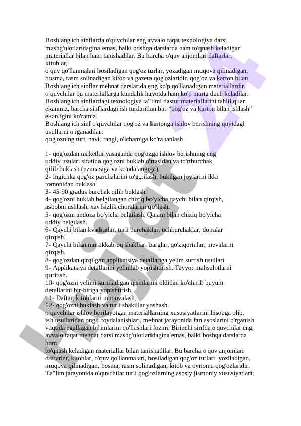 Boshlang'ich sinflarda qog'oz va karton bilan ishlash