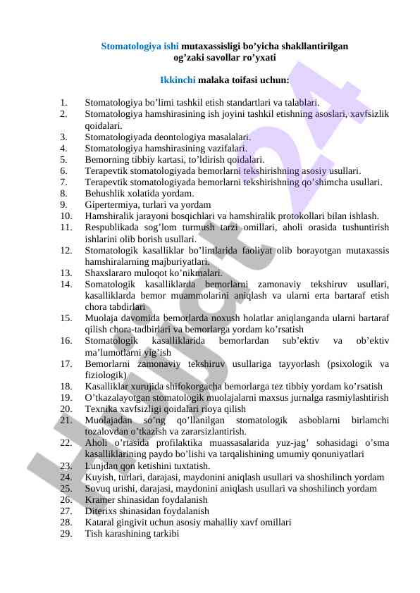 Stomatologiya sohasida og'zaki savollar ro'yxati