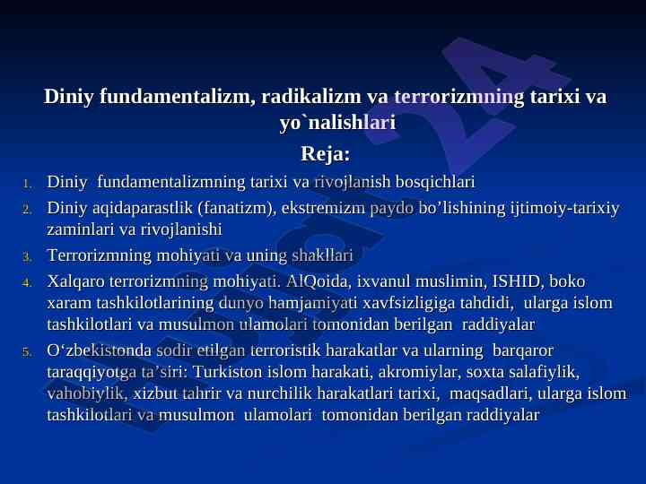 Diniy fundamentalizm va terrorizmning tarixi