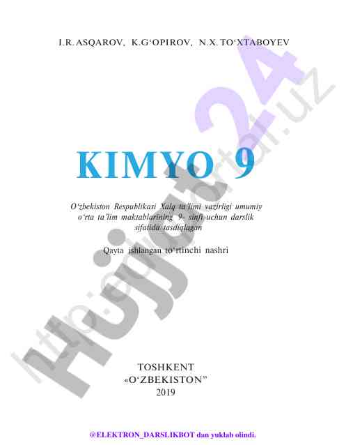 Kimyo 9: umumiy o‘rta ta’lim maktablari uchun darslik