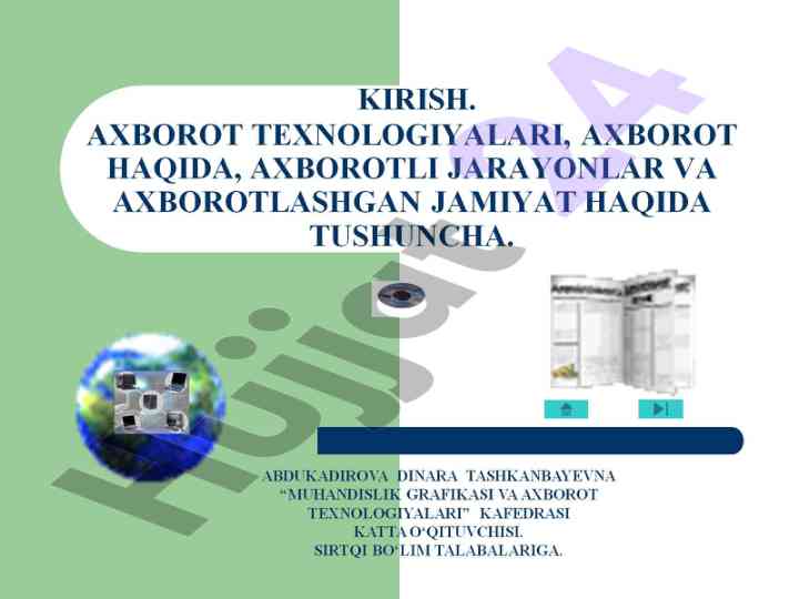 Axborot texnologiyalari haqida umumiy tushuncha