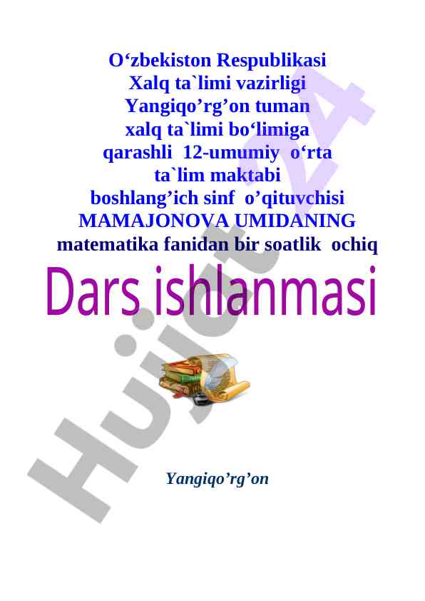 Ochiq dars: kasrlar mavzusi 4-sinf matematika