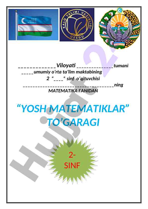 Yosh matematiklar togarak reja va ishlanmalari