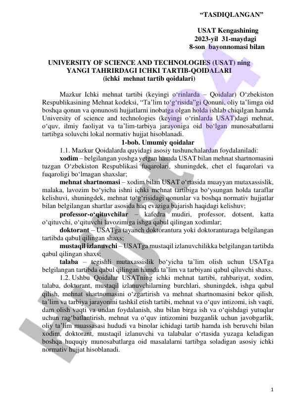 Usat ichki tartiqlari va qoidalari ma'lumotnoma