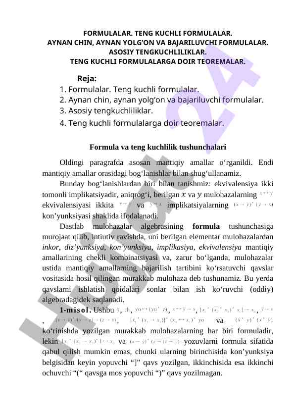 Teng kuchli formulalar va ular bilan ekvivalensiya