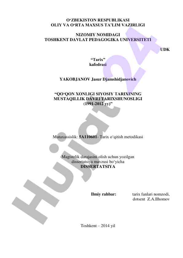 Qoqon xonligi siyosiy tarixi va mustaqillik davri