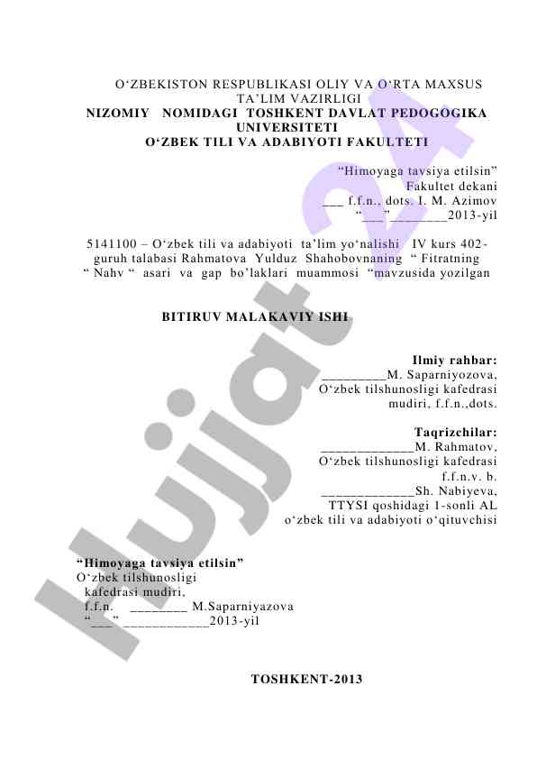 Fitratning nahv asari va gap bo‘laklari muammosi