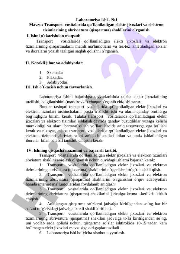Transport vositalarida elektr jixozlari o‘rganilishi