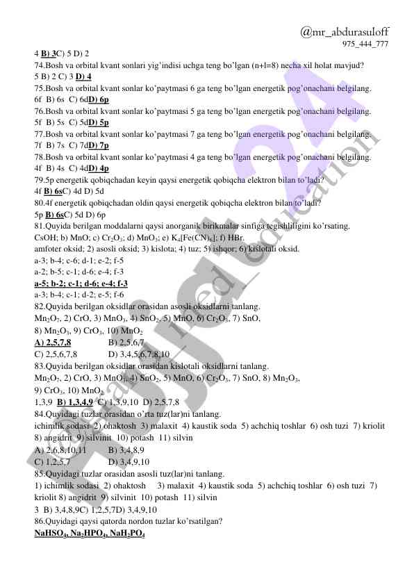 Product image 7