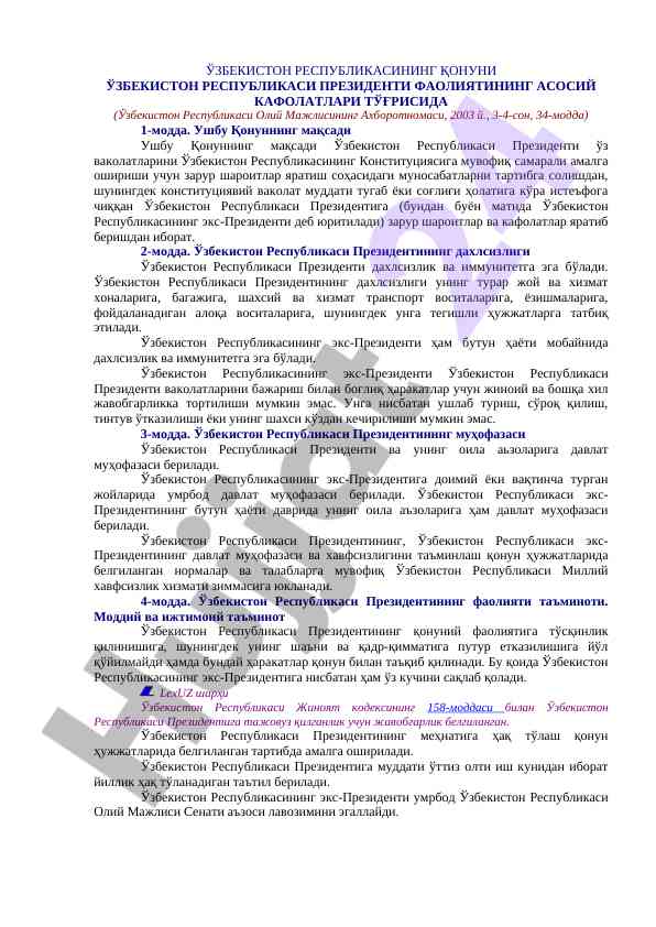 O‘zbekiston respublikasi prezidentining kafolatlari
