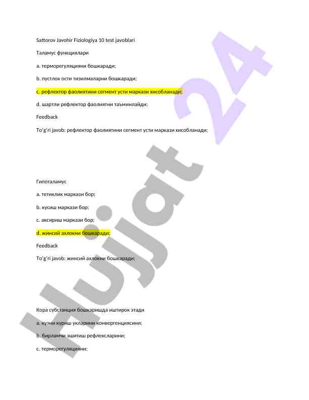 Fiziologiya test javoblari va tahlillari
