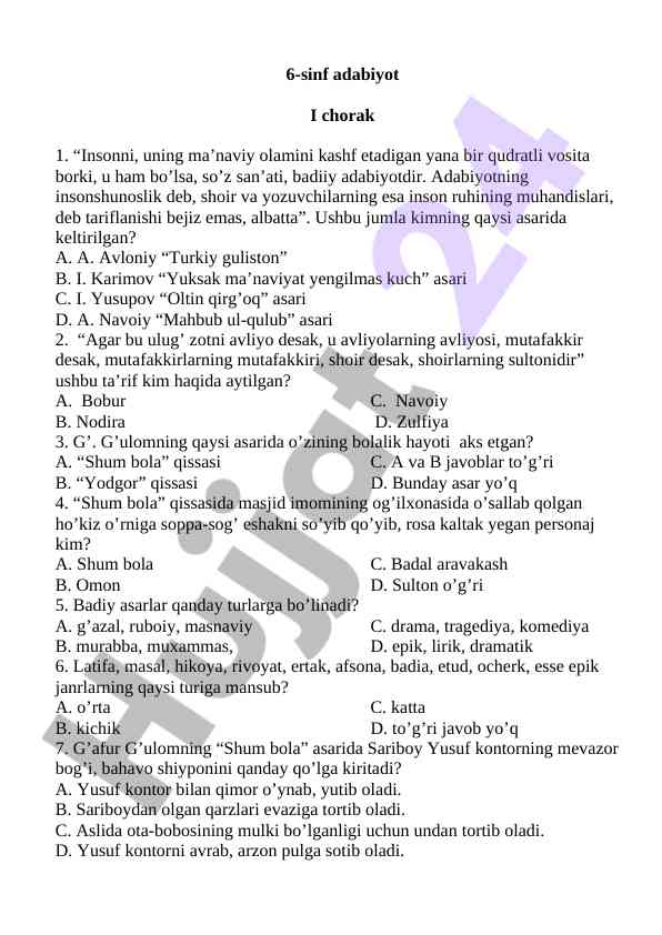 6-sinf adabiyot testlari va muammoli savollar