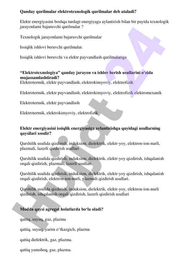 Elektrotexnologik qurilmalar va ularning jarayonlari