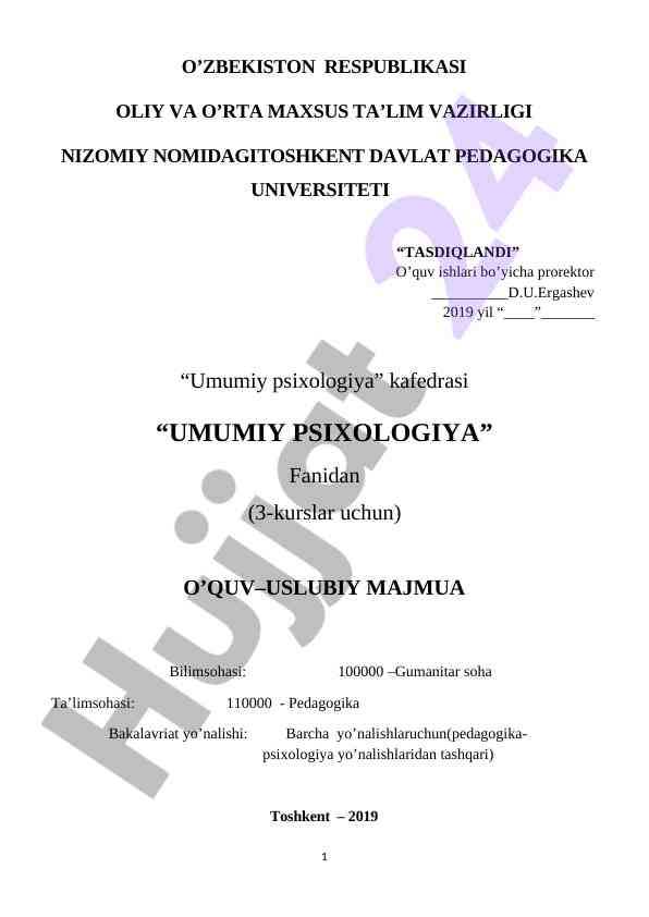 Umumiy psixologiya o‘quv-uslubiy majmua
